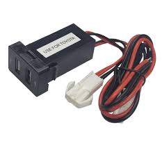 DISC DUAL AUDIO USB CHARGER (REVO)